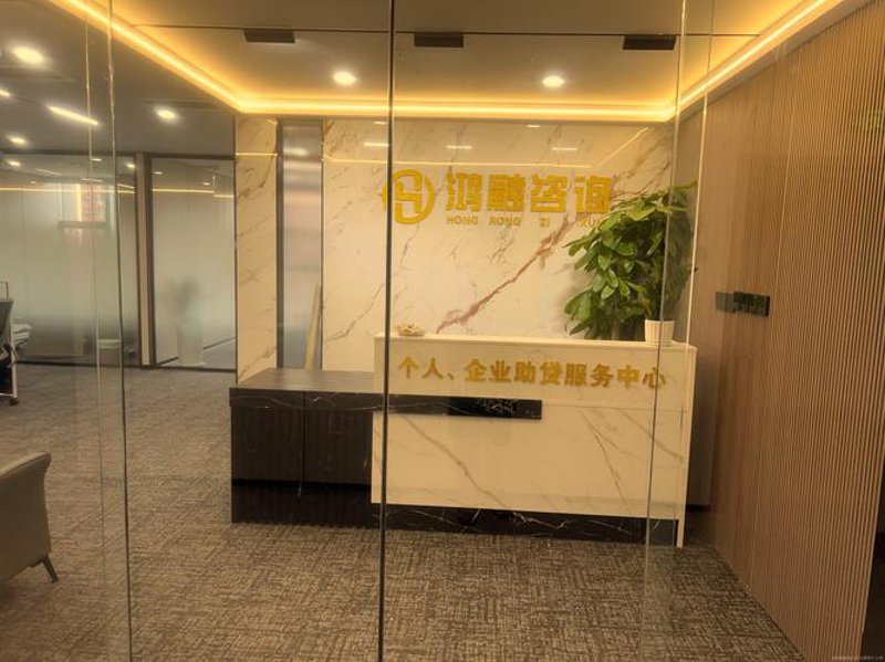 企业管理咨询：提升企业效率的高效攻略