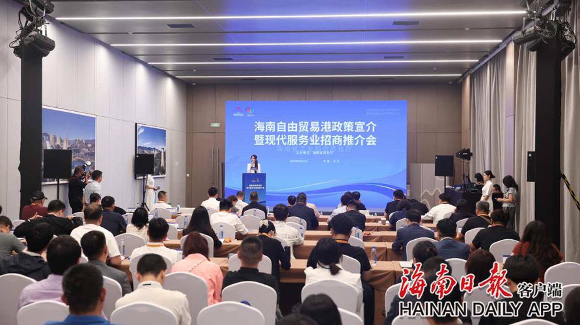 玛多商务咨询